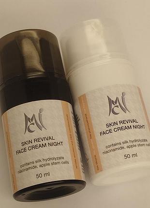 Skin revival face night cream крем нічний анті ейдж з ніацинамідом4 фото