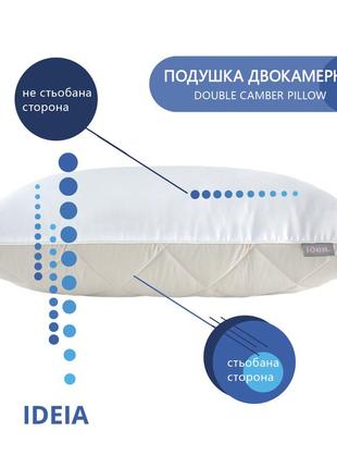 Подушка double chamber двокамерна тм ideia 50х70 см св.сіра/біла4 фото