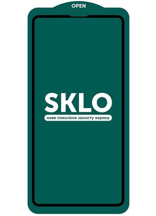 Защитное стекло sklo на iphone 15