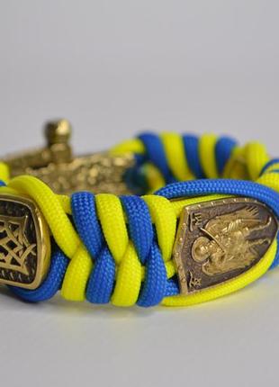 Браслет із застібкою козак, герб, сокири та архангел із латуні плетіння змійка + брелок у подарунок5 фото
