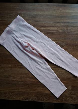 Лосины в рубчик