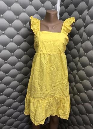Лёгкое желтенькое платье