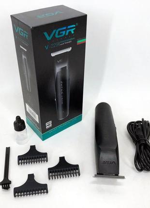 Бритва тример для бороди vgr v-229, професійна електробритва, машинка lz-151 для стриження