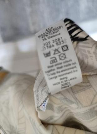 Сукня бавовна 7