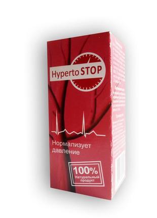 Hypertostop — краплі від гіпертонії (гіпертостоп)