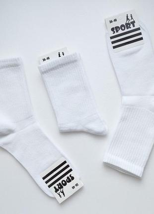 Шкарпетки підліткові теніс,36-40р. білі. демісезонні,літні.білі.2 фото