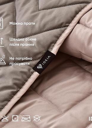 Покривало двостороннє іззі tm ideia 240х260 см сірий2 фото
