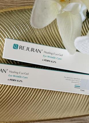 Гель для шкіри навколо очей  rejuran healing eye gel