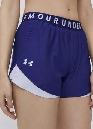 Оригинальні шорти under armour + топ underarmour в подарунок