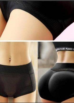 Трусы для увеличения ягодиц , трусы пуш-ап , push-up , hip-up , трусы с накладной попой (3106) топ6 фото