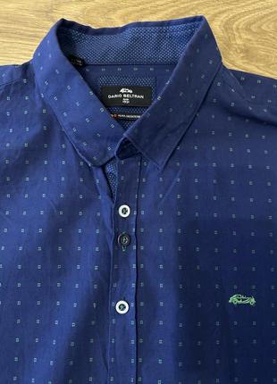 Чоловіча рубашка
