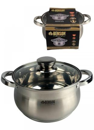 Кастрюля benson, 3,9 л