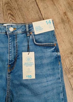 Новые джинсы скинни джинсы скинни denim co
