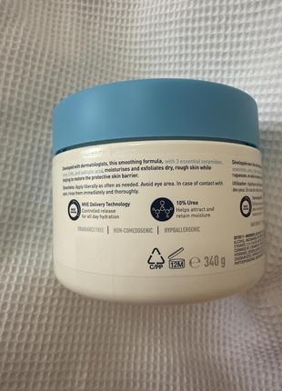 Cerave sa smoothing cream2 фото