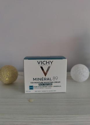 Vichy віши мінерал 89 насичений крем для сухої шкіри, зволоження 72 години.