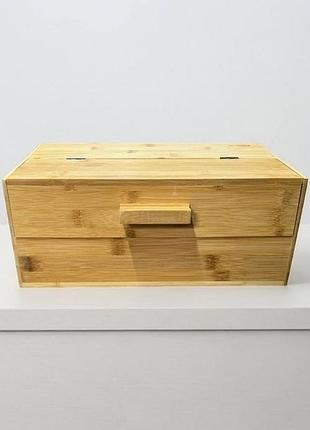 Органайзер