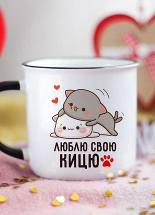 Чашка люблю свою кошку