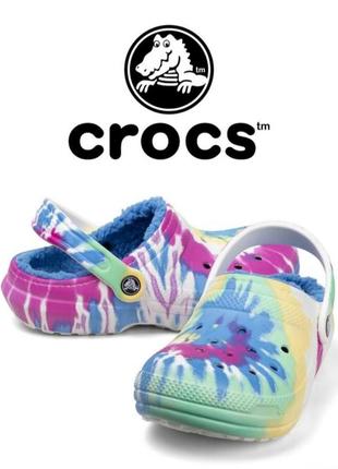 Crocs утеплені
