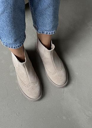 Замшеві бежеві челсі осінь зима черевики демі демісезонні беж класичні чоботи на байці хут...