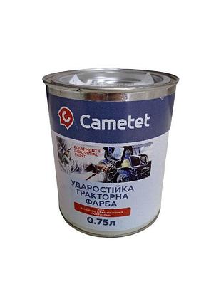 Фарба жовта cat 0,75 л