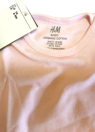 Боді на малюків в асортименті5 фото