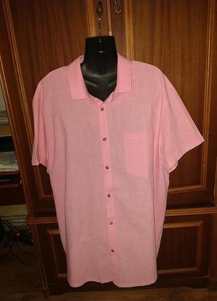 Сорочка чол. великого розмiру