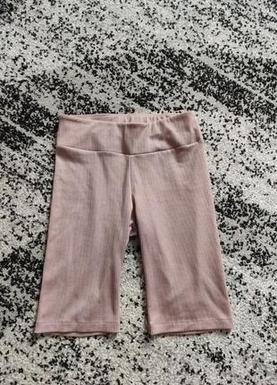 В рубчик шорти