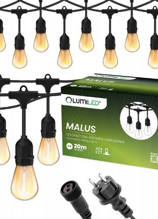 Світлова гірлянда lumiled 2000 см, відтінки жовтого