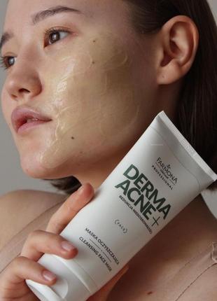 Маска для обличчя стягуюча
Face Mask Black Desert Sage Yeezy Tiger Gang quantity