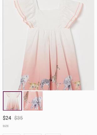 H&m x k. kijak girls safari dress нарядное хлопковое платье