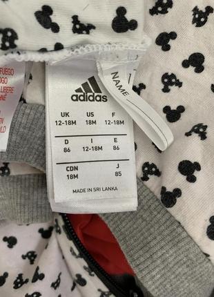 Куртка, ветровая adidas 4