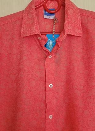 Чоловіча сорочка