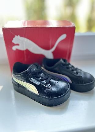 Кросівки кеди шкіряні puma