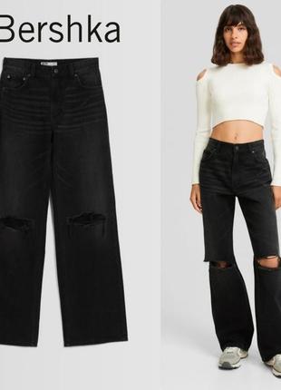 Bershka high rise wide leg широкі джинси з розрізами