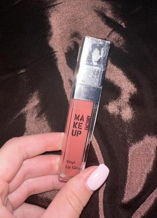 Make up factory vinyl lip gloss блиск для губ