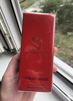 Духи armani sì passione