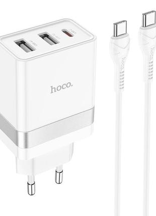 Мережевий зарядний пристрій hoco n21 pro tourer pd30w (2a1c) charger set(type-c to type-c) white