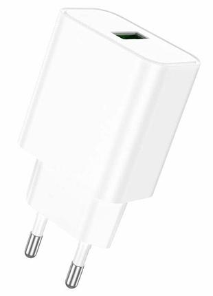 Мережевий зарядний пристрій borofone ba72a spring single port qc3.0 charger white
