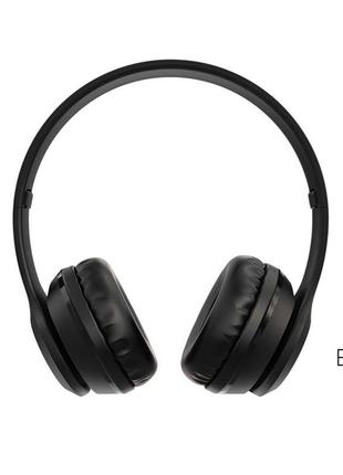Навушники borofone bo4 charming rhyme wireless headphones black