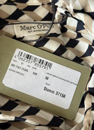 Довга рубашка marc o’polo3 фото