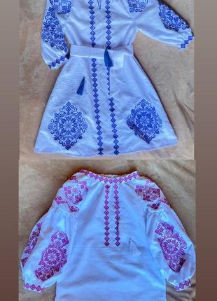 Сукня/вишиванка для дівчаток та хлопчиків