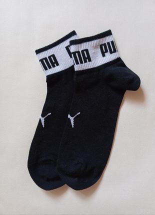 Спортивні шкарпетки puma