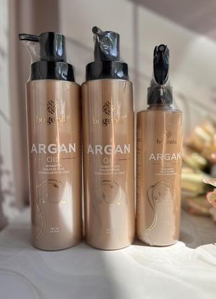 Шампунь + кондиціонер + спрей для волосся з аргановою олією argan oil bogenia