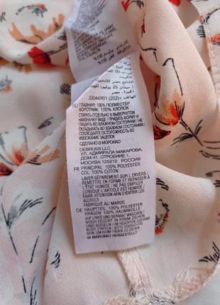 Блуза блузка 5