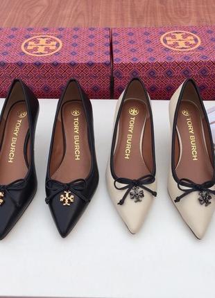 Класичні туфлі лодочки від tory burch