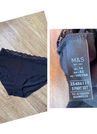 Трусики marks and spencer р. 14-12