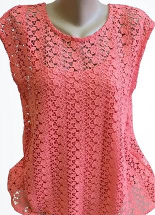 Мереживний топ papaya