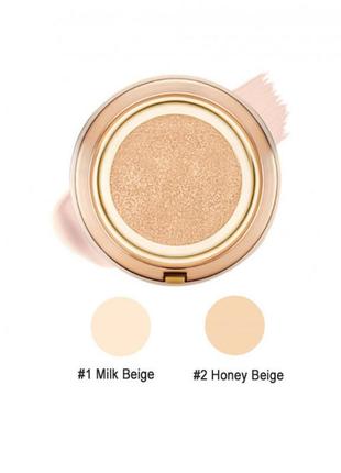 Набор - люкс кушон и кисть ohui the first geniture ampoule cover cushion set, # 02