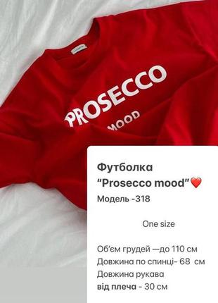Якісна футболка на кожен день 👌9 фото