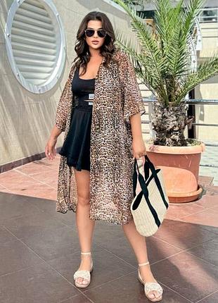 Стильная накидка в самых топовых цветах этого сезона😍 парко на купальник